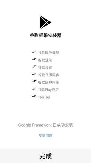 印度战机被击落飞行员被俘