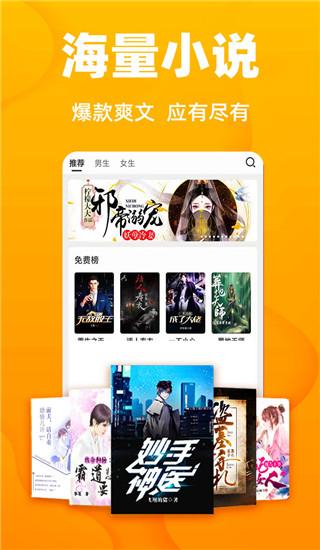 季后赛快船1:1掘金