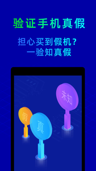 帕尔默超时绝杀