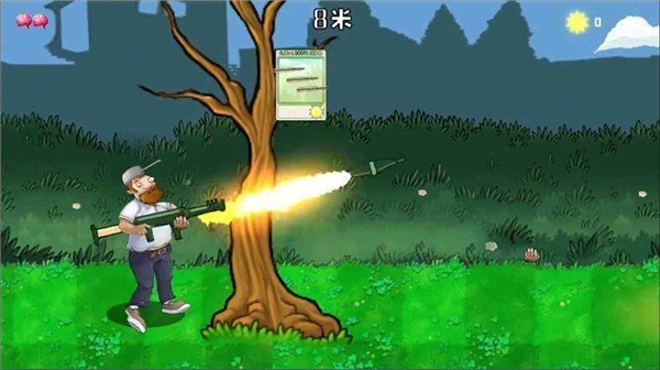 【夜听】墙，推倒了就是门（精辟）