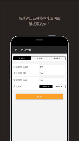 蜀汉为什么一直北伐，苟着不行吗？