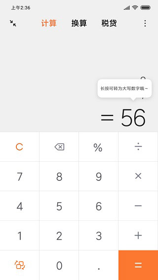 你现在还能耐心的看完一部几十集的电视剧吗？