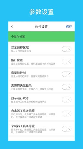 如何评价《一人之下》漫画第703（743）话？