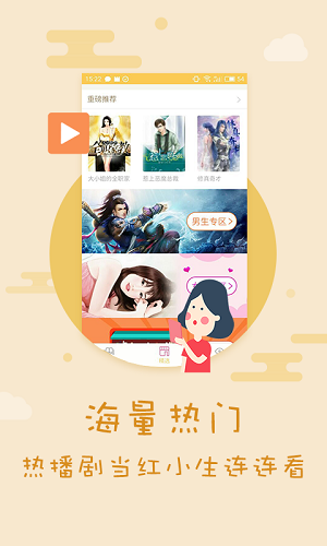 刘德华与36岁小姨子合影曝光，女方穿黑色透视裙尽显成熟美，颜值不输朱丽蒨
