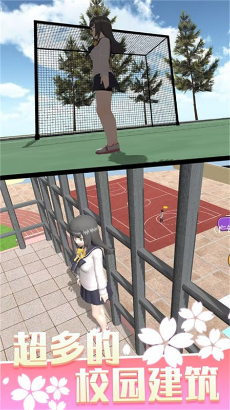 时代少年团演唱那女孩对我说
