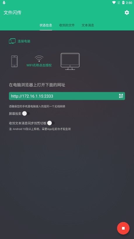 蚊子为啥不会被洗澡水砸死