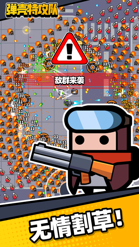 57岁大叔每天干嚼枸杞，半年后去体检，医生无奈：你快别吃了！